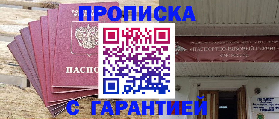форма 3 в Рязани